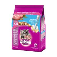 ราคา Whiskas วิสกัส อาหารแมว ชนิดแห้ง แบบเม็ด สูตรลูกแมวรสปลาทะเล 450 กรัม (8853301140799) (25820980865)