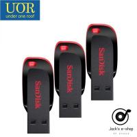 ราคา SanDisk USB Flash Drive แฟลชไดรฟ์ usb2.0 CRUZER BLADE CZ50 4 GB/8GB/16GB Pendrive (13008326834)