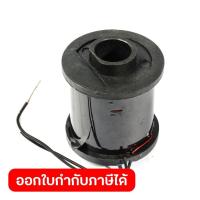 ราคา POLO อะไหล่ คอยล์ #5 ใช้กับเครื่องยิงตะปูไฟฟ้าขาเดี่ยว โปโล รุ่น F30 (50657684905)