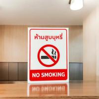 ราคา ป้ายอะคริลิค ป้ายสัญลักษณ์ ป้ายห้าม No smoking ห้ามสูบ ป้ายห้ามมินิมอล (27553170463)