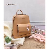 ราคา Sammao กระเป๋าสะพายข้าง รุ่นแมว love หนังเรียบ แบบที่ 4 (3603528377)