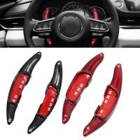 ราคา Carbon Fiber Car Paddle Paddle Shift Steering Wheel Shift Paddle Extension Shifter For Mazda 3 6 CX (40278525084)