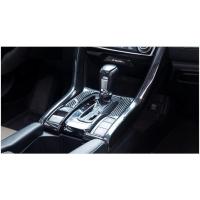 ราคา Honda Civic FC ครอบครอนโซนเกียร์ Carbon (1882356625)