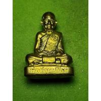 ราคา รูปเหมือนปั้ม พ่อท่านเอื้อม วัดบางเนียน นครศรีธรรมราช เนื้อทองทิพย์ รับประกันแท้ (12842531230)