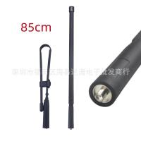 ราคา 85 ซม.Walkie-Talkie Talkie เสาอากาศ cs AF Baofeng BF-888S UV-5R UV-82 10R พับไม้บรรทัดเสาอากาศ # (40961491412)