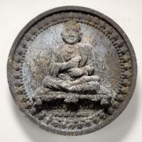 ราคา พระจตุคามรามเทพ รุ่นบารมีปกเกล้าเหนือฟ้าเหนือดิน สมเด็จพระพุฒาจารย์(โต) วัดไก่เตี้ย กรุงเทพ ปี 2550 เนื้อผงใบลาน (16085421652)
