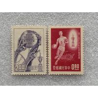 ราคา แสตมป์ใต้หวันชุดกีฬา ปี1963 ครบชุด2ดวง (15502843633)