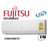 ราคา Fujitsu แอร์ติดผนัง ขนาด 9000 - 30000 BTU รุ่นใหม่ ASMA09 , ASMA13 , ASMA18 ASMA24 ASMA30 (1911303742)