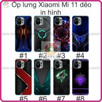 ราคา Xiaomi Mi 11 / 11 pro / Xiaomi Mi 11 lite 4G / mi 11 lite 5G / mi 11 lite 5G NE เคสยืดหยุ่นพร้อมการพิมพ์เทคโนโลยี (53306124197)