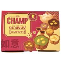ราคา แชมป์ขนมเข่งมงคล 550กรัม Champ Natural Flavors of Sticky Rice Cake 550g. [หมายเลขบาร์โค้ด 0000049055740 ] (49608019640)