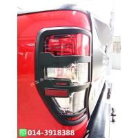ราคา ฝาครอบไฟท้ายด้านหลัง Ford Ranger T6 T7 T8 (53803622656)