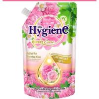 ราคา น้ำยาปรับผ้านุ่ม ไฮยีนส์ ซันไรส์ คิส 480ml (50606603966)