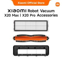 ราคา หุ่นยนต์ดูดฝุ่น Xiaomi X20 Max|อุปกรณ์เสริม X20 Pro (53458916151)