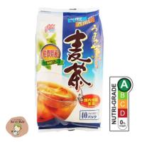ราคา ชาข้าวบาร์เลย์ Mugicha Barley Tea Bag สินค้านำเข้าจากญี่ปุ่น ชาจากจังหวัดซากะ ขนาด 400 กรัม (10กรัม * 40 ซอง) (22567205886)