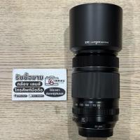 ราคา Fujinon XF 55-200 F3.5-4.8 R LM OIS (2-Hand) สภาพนางฟ้า (40880491223)