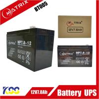 ราคา Battery Matrix 12V 7.8Ah (BT005) (5292624152)
