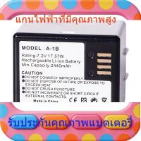 ราคา สำหรับ Aino Arlo A-1 A-1B แบตเตอรี่ Pro Pro2 แบตเตอรี่กล้องวงจรปิดแบบชาร์จไฟได้ (50007383897)