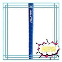 ราคา Elitegrips Grip GeRON TYPE #N1 [Color CR] Classic Red (40979397768)