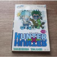 ราคา HUNTER X HUNTER เล่ม 13 - การ์ตูนมือสอง(มีตำหนิ) (25695216715)