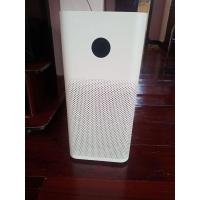ราคา เครื่องฟอกอากาศ Xiaomi Air Purifier 2s (2998506063)