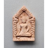 ราคา พระขุนแผนเมืองงาย 408 ปี ครูบาออ ร่วมปลุกเสก เนื้อว่าน ปี 2556 พร้อมกล่องเดิม (41709385545)
