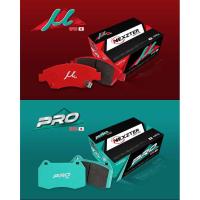 ราคา ผ้าเบรค NEXZTER ปั้ม MITSUBISHI LANCER EVOLUTION (EVO) 10 [มิตซูบิชิ แลนเซอร์ อีโวลูชั่น (อีโว) 10] (9215579771)