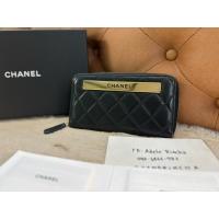 ราคา Chanel wallet 7“ zip around (41451966348)