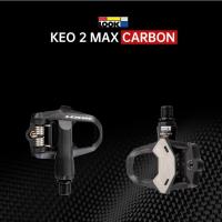 ราคา ‍♂️ LOOK KEO 2 MAX CARBON แป้นปลา – ของแท้ (54209400202)