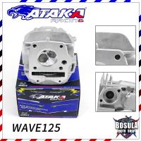 ราคา ATAKA ฝาสูบเวฟ 125i WAVE125i 125LED ปลาวาฬ ปี 2012-2024 MSX125 KYZ ฝาสูบ ใส่ลูก 56mm-61mm แถมลูกสูบ 2 ชิ้น (56508609475)
