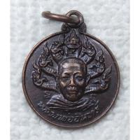 ราคา เหรียญกลมเล็ก หลวงพ่ออินทร์ หลัง หลวงพ่อดำ วัดวิจิตรการนิมิต (วัดหนังบางแวก) ภาษีเจริญ กทม (51009754343)
