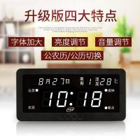 ราคา นาฬิกาตั้งโต๊ะนาฬิกาอิเล็กทรอนิกส์โรงงานขายตรงนาฬิกาแขวนห้องนั่งเล่นปฏิทินถาวรนาฬิกาปลุกอิเล็กทรอนิกส์นาฬิกาใบ้ส่องสว่างสร้างสรรค์ ยูพีวี (44860153780)