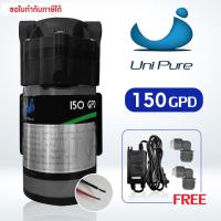 ราคา ปั้มRO Uni pure 150 300 GPD ปั๊มเครื่องกรองน้ำ Diaphragm Pump ปั๊มตู้น้ำหยอดเหรียญ ปั๊มน้ำ ปั๊มอัด Unipure ปั๊มเมมเบรน (23755825072)