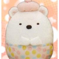 ราคา ตุ๊กตา ซุมิกโกะ ก๊วนเพื่อนติดมุม Sumikko Gurashi หมีขาว ชิโรคุมะ San-X Shirokuma ชุดลายจุด ของแท้ สูง 18 ซม หมวก สีชมพู (5025440952)