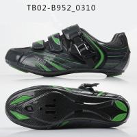 ราคา รองเท้าจักรยานเสือหมอบ TIEBAO รุ่น TB02-B952 สีดำเขียว ตัวรัดออโต้ (4324106822)