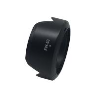 ราคา EW-53 For Canon Lens Hood ฮู้ดสำหรับเลนส์แคนนอน EF-M 15-45mm f/3.5-6.3 IS STM (2561502507)