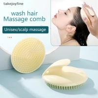 ราคา TFTH Fashion Silica Gel Shampoob - Head Massage & Style Tool Vary (40430507827)