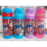 ราคา พร้อมส่งกระป๋องน้ำลาบูบู้มีสายสะพาย (26050938204)
