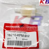 ราคา กรองเบนซินแท้ HONDA แท้ศูนย์ Honda 100% พร้อมส่ง (3642195691)