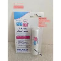ราคา ลิปบาล์ม lip balm เยอรมนี Sebamed Baby Children Lip Balm Lip Balm หญิงตั้งครรภ์ Lip Balm อ่อนโยนกินได้ดูไบซื้อ (54959088831)