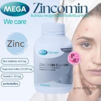 ราคา Zincomin Capsules ซินโคมิน แคปซูล ขนาด 60 แคปซูล (ผลิตภัณฑ์เสริมอาหาร) (29376170465)