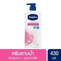 ราคา Vaseline Healthy Moisturizing Bodywash Healthy White 430 ml. ครีมอาบน้ำวาสลีน เฮลธี้ ไวท์ สีชมพู 430 มล (5603993182)