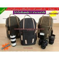 ราคา กระเป๋ากล้อง Canon แบบสลิงแนวแฟชั่นวินเทจ R5 R6 RP 60D 70D 80D 90D 6D 6D II 5D3 5DIV 7D 700D 750D 760D 800D 850D M50 (21251182900)