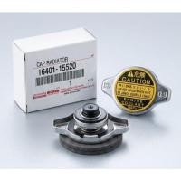 ราคา ฝาหม้อน้ำ TOYOTA VIOS โตโยต้า วีออส แบบจุก 0.9Bar (88kPa) รหัส 16401-15520 (CAP RADIATOR) (26231011359)