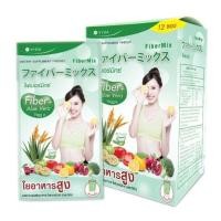ราคา Vida Fiber Mix วีด้า ไฟเบอร์มิกซ์ (12ซอง) (2068411680)