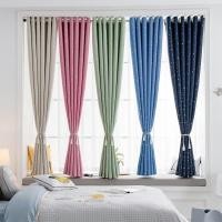 ราคา DUBE ผ้าม่าน UV 100% กันยูวี 100*135 เมตร ผ้าม่านสำเร็จรูป ม่านตาไก่ หน้าต่าง กันแสง (2966828597)