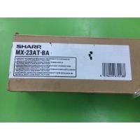 ราคา ผงหมึกโทนเนอร์สีดำ Sharp Genuine Black Toner MX-23AT-BA (2285010856)