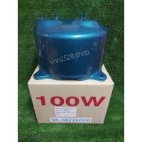 ราคา อะไหล่ถังปั๊มน้ำ (ถังเหล็กแท้)​ Hitachi, ITC ขนาด​ 100-150-175w รุ่น​ GP, GX, GX2, XS (10173734215)