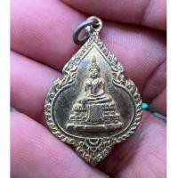 ราคา เหรียญ หลวงพ่อวัดไร่ขิง กะหลั่ยทอง อ.สามพราน จ.นครปฐม ปี 2538 (26412149577)