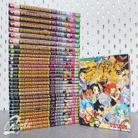 ราคา ราชันย์แห่งภูต 1-32 ครบจบ มือสอง (22487618828)