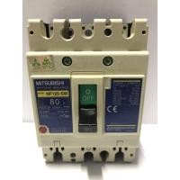 ราคา เบรคเกอร์​ MITSUBISHI​ (14417363762)